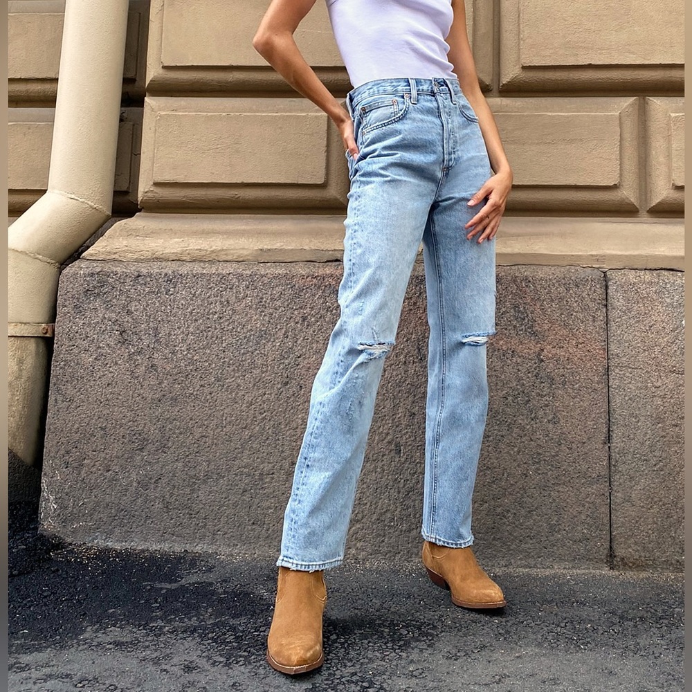 Denim Forum The Joni High Rise Loose